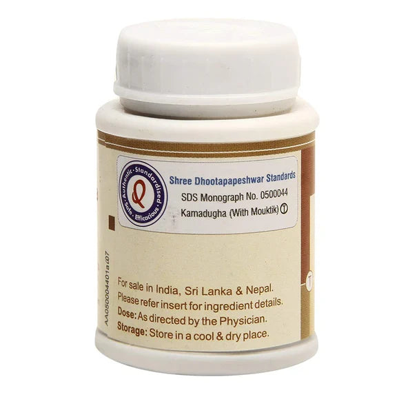 Dhootapapeshwar Kamadugha (Mouktik) - 25 Tablets - Pack of 1