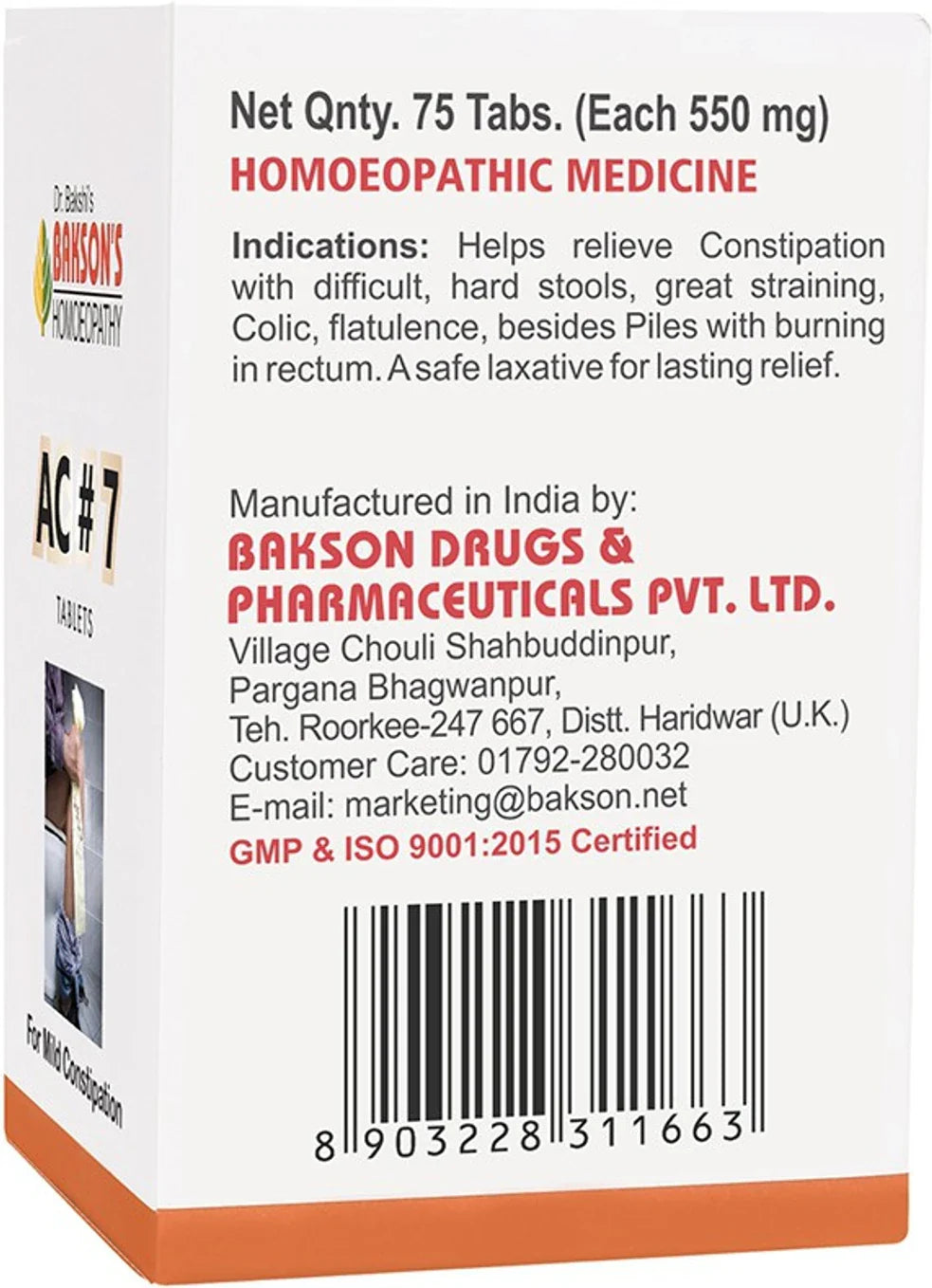 Bakson's AC 7 Tablets - 75 Tabs