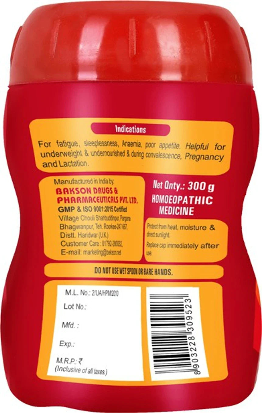 Bakson's Homeopathy Alfavena Malt - 300 gm