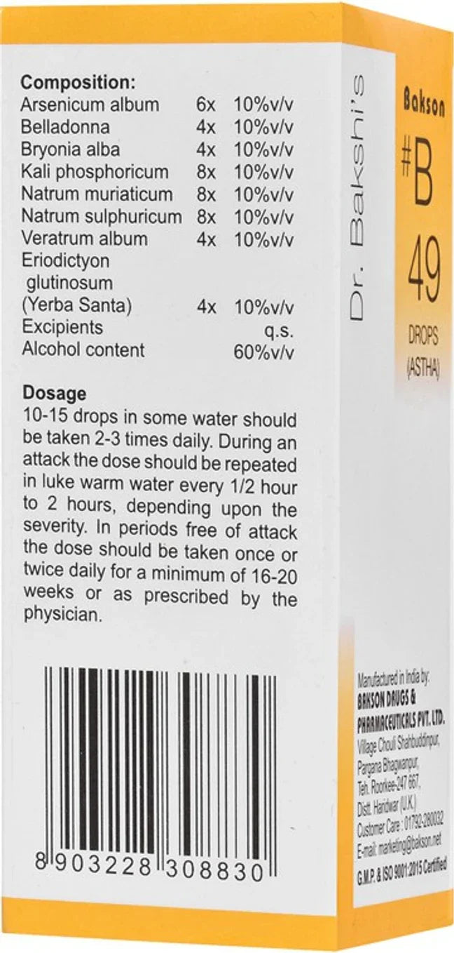 Bakson's Homeopathy B49 Drops - 30 ml