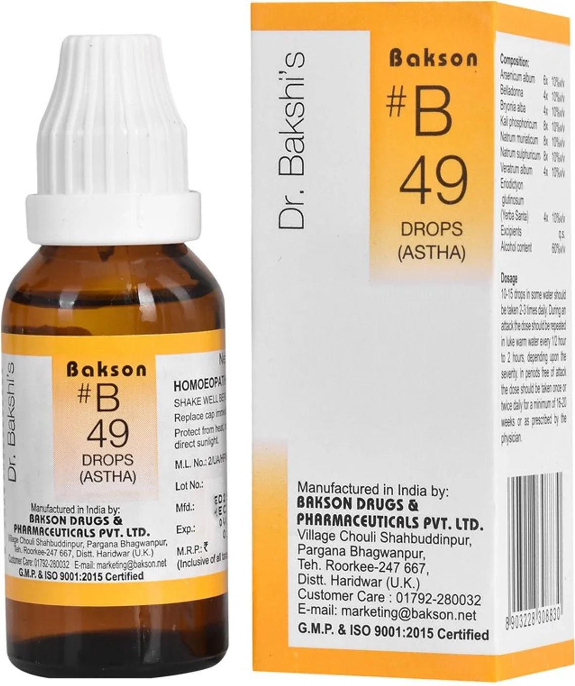Bakson's Homeopathy B49 Drops - 30 ml