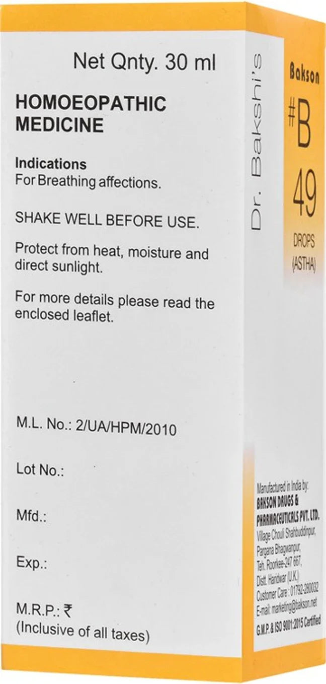 Bakson's Homeopathy B49 Drops - 30 ml