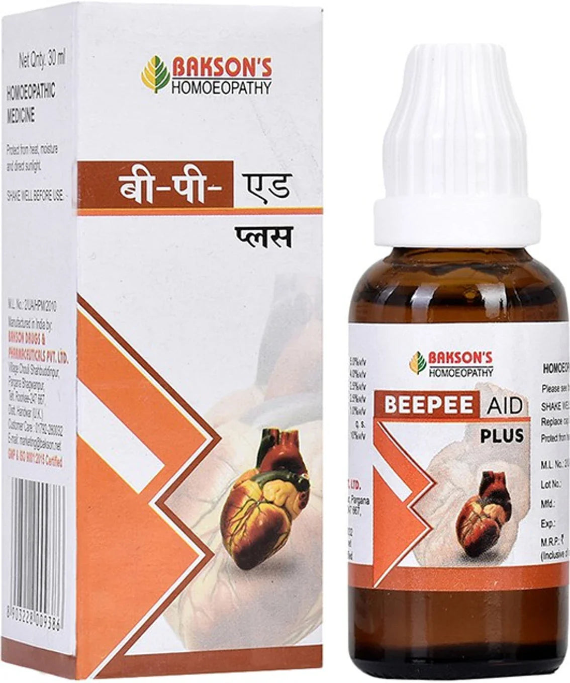 Bakson's Homeopathy Beepee Aid Plus Drops - 30 ml