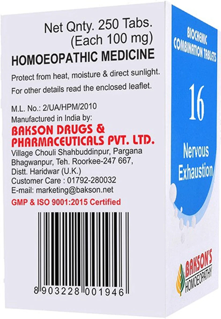 Bakson's Homeopathy Biochemic Combination 16 Tablets - 25 gm