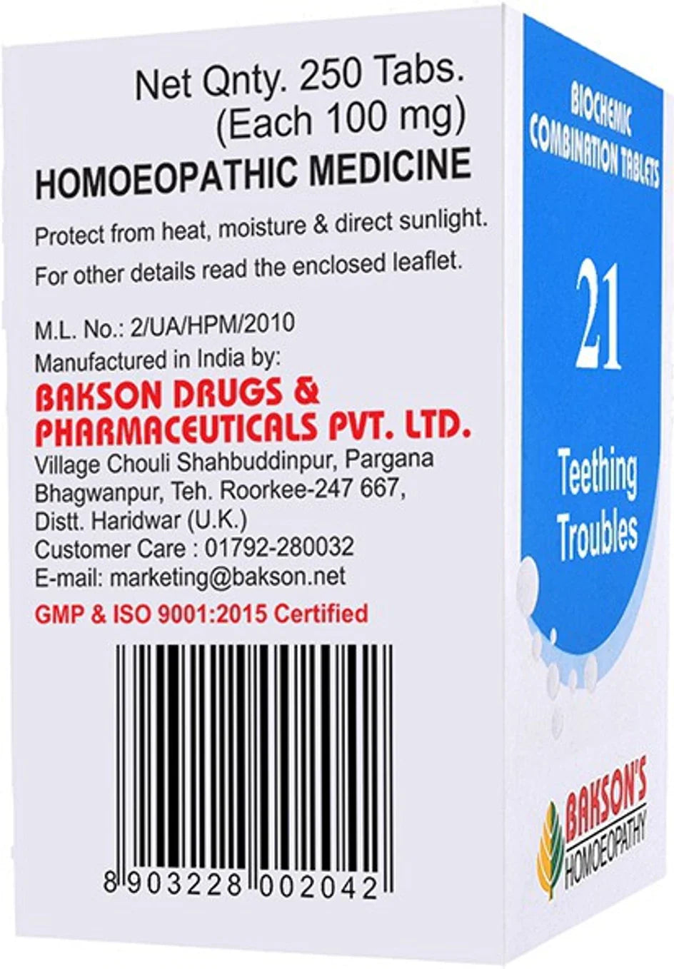Bakson's Homeopathy Biochemic Combination 21 Tablets - 25 gm