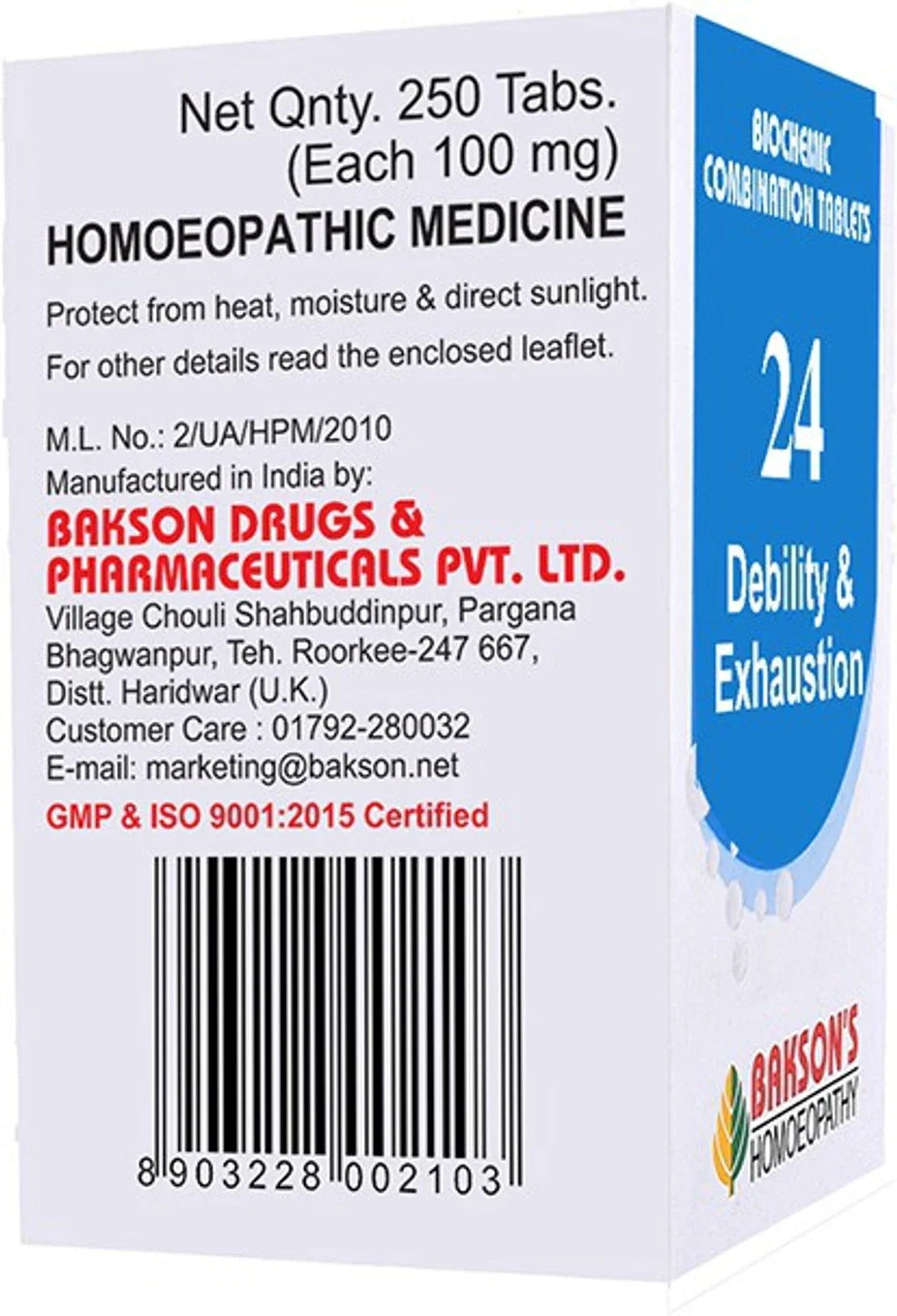 Bakson's Homeopathy Biochemic Combination 24 Tablets - 25 gm