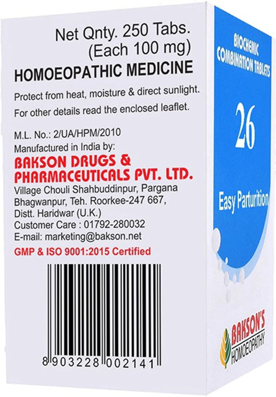 Bakson's Homeopathy Biochemic Combination 26 Tablets - 25 gm