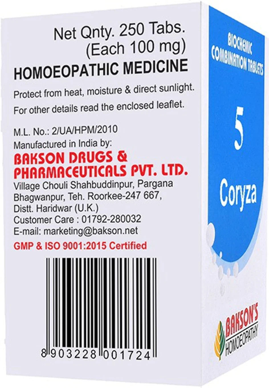 Bakson's Homeopathy Biochemic Combination 5 Tablets - 25 gm