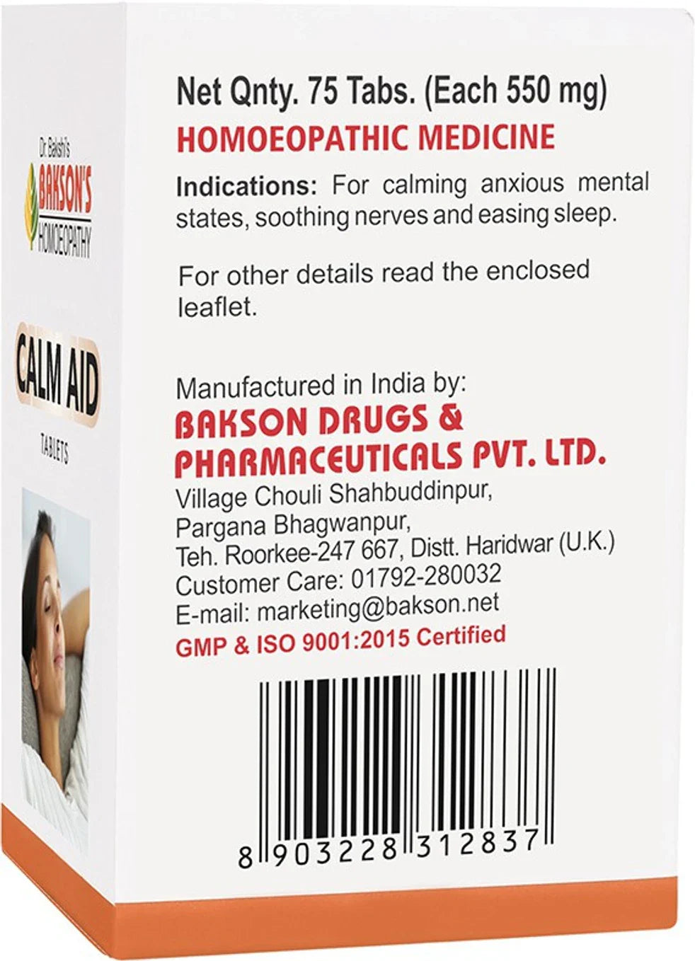 Bakson's Homeopathy Calm Aid Tablets - 75 Tablets