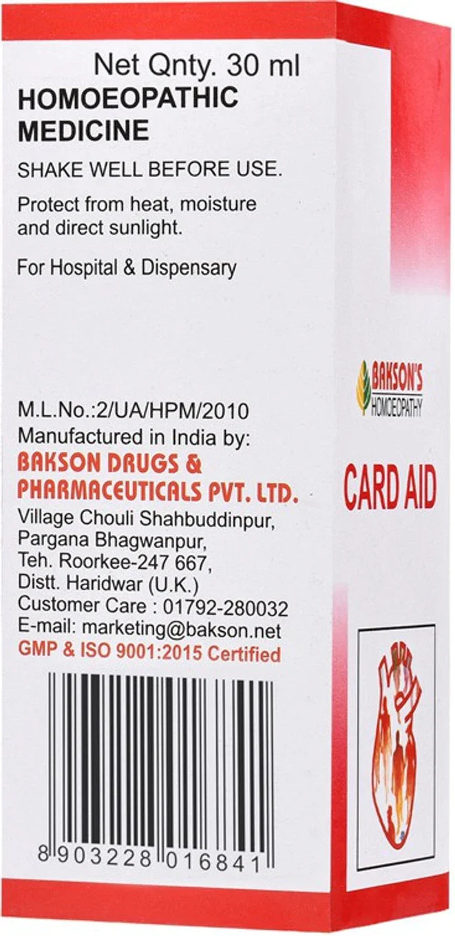 Bakson's Homeopathy Card Aid Drops - 30 ml