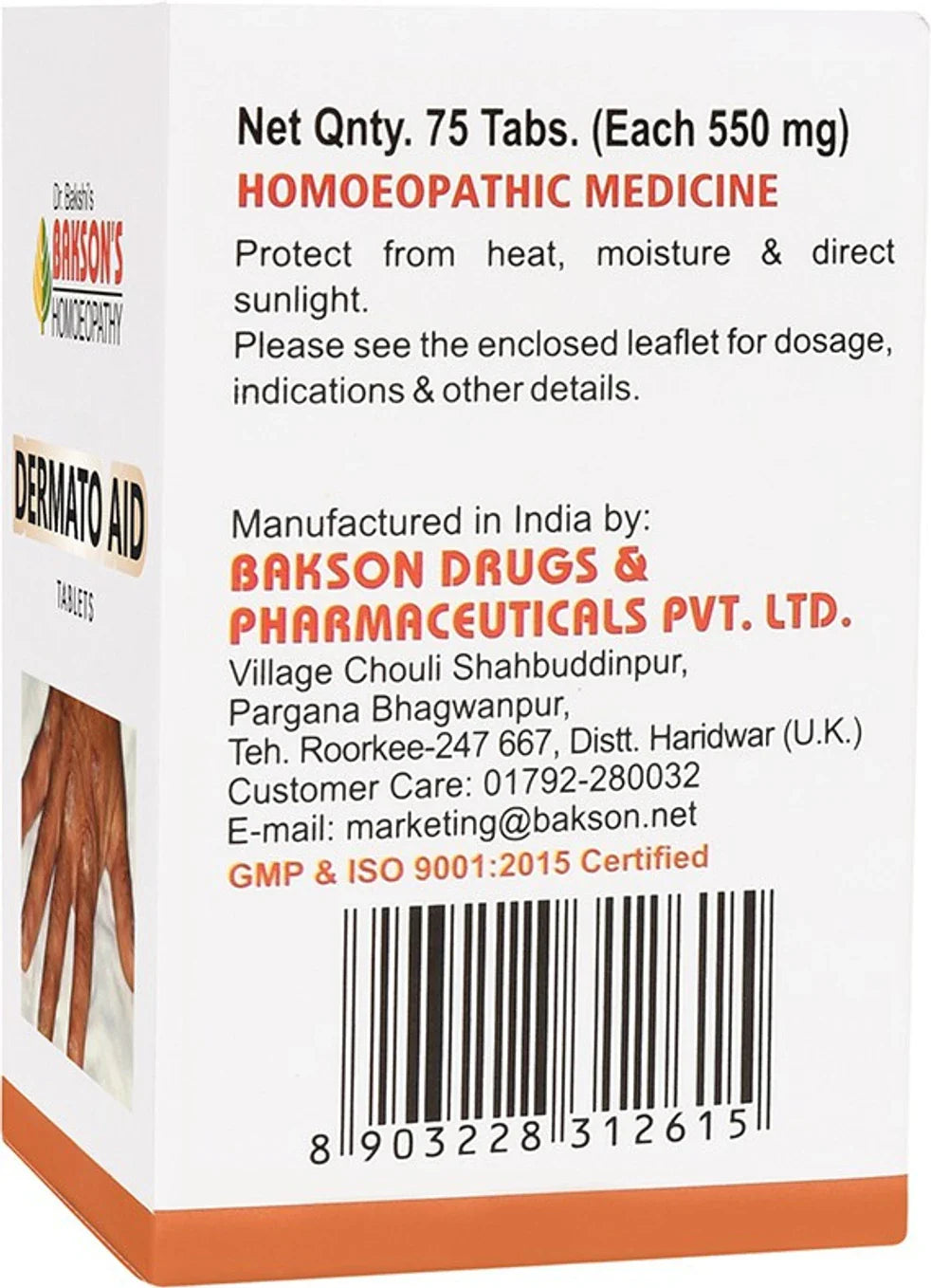 Bakson's Homeopathy Dermato Aid Tablets - 75 Tablets