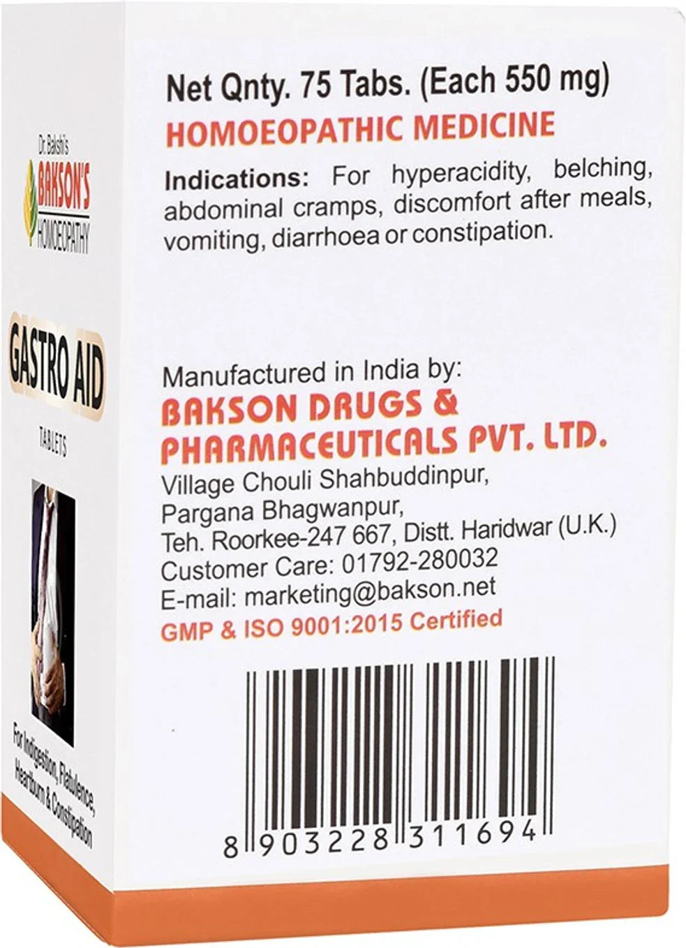 Bakson's Homeopathy Gastro Aid Tablets - 75 Tablets