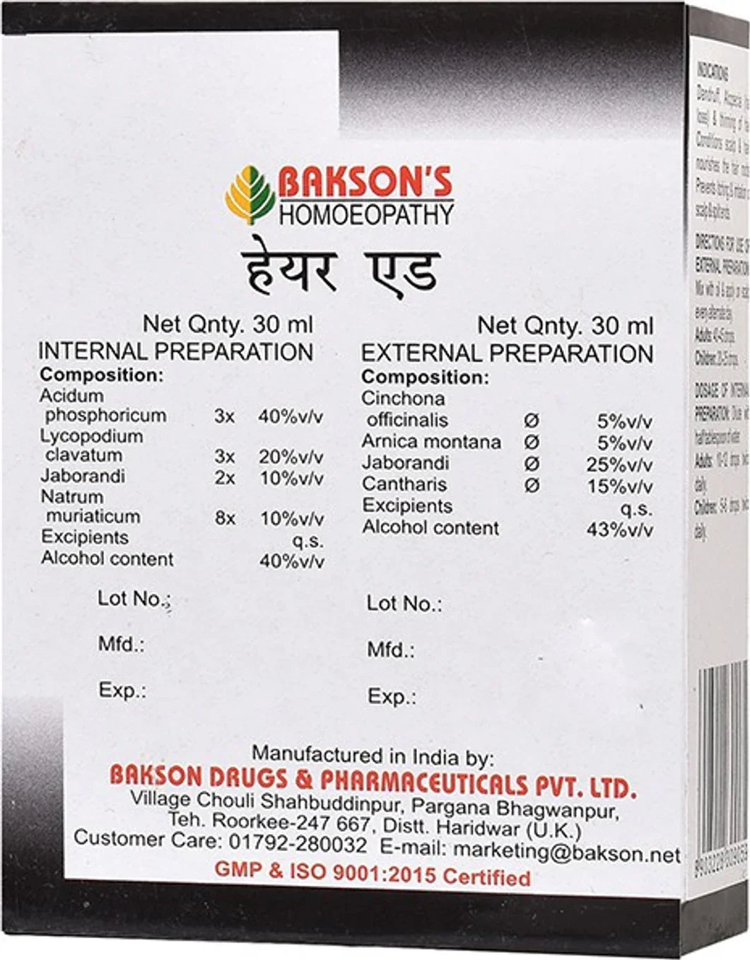 Bakson's Hair Aid Drop (Twin Pack) - 60 ml