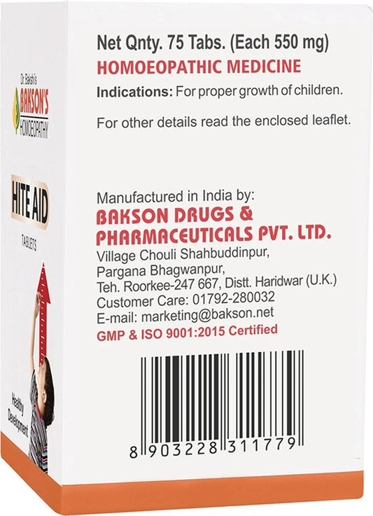 Bakson's Homeopathy Hite Aid Tablets - 75 Tablets