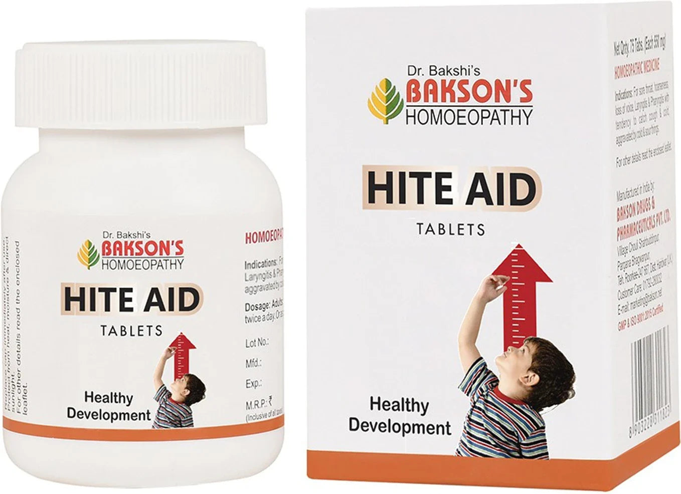 Bakson's Homeopathy Hite Aid Tablets - 75 Tablets