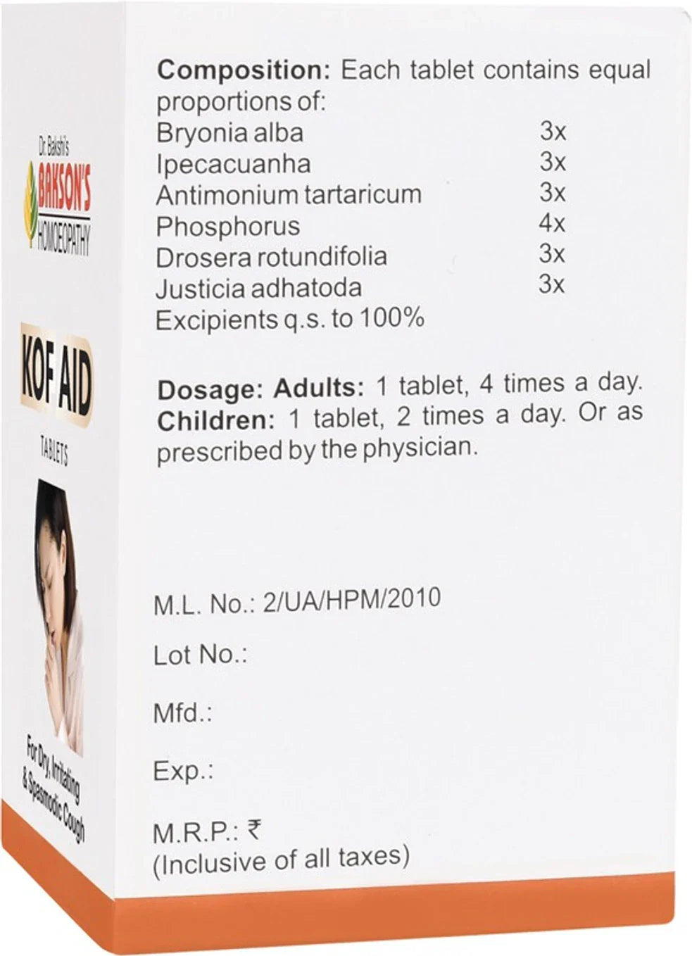 Bakson's Homeopathy Kof Aid Tablets - 75 Tablets