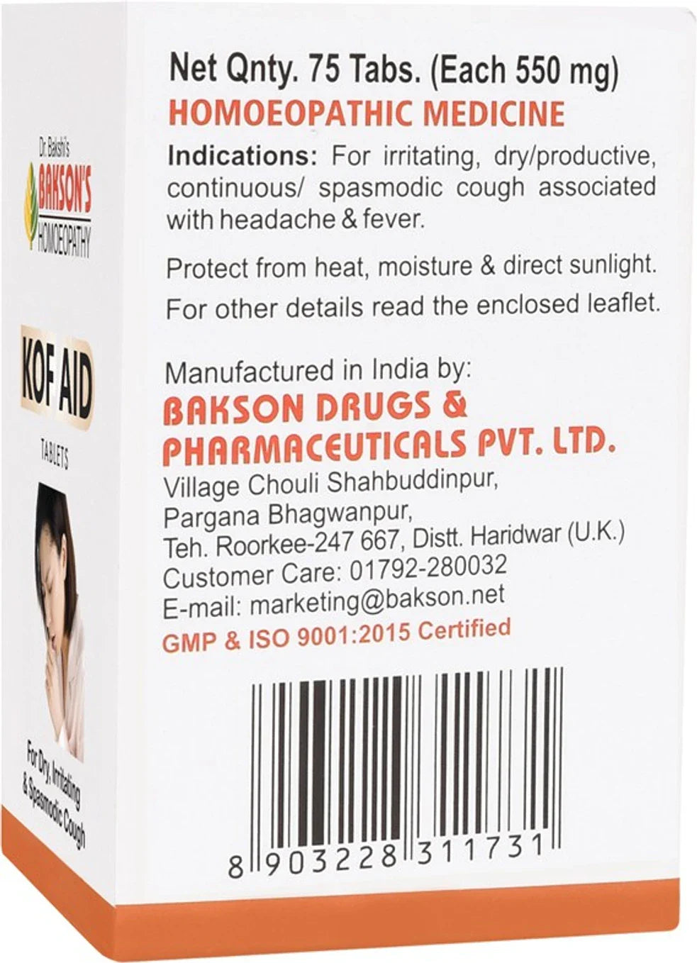 Bakson's Homeopathy Kof Aid Tablets - 75 Tablets