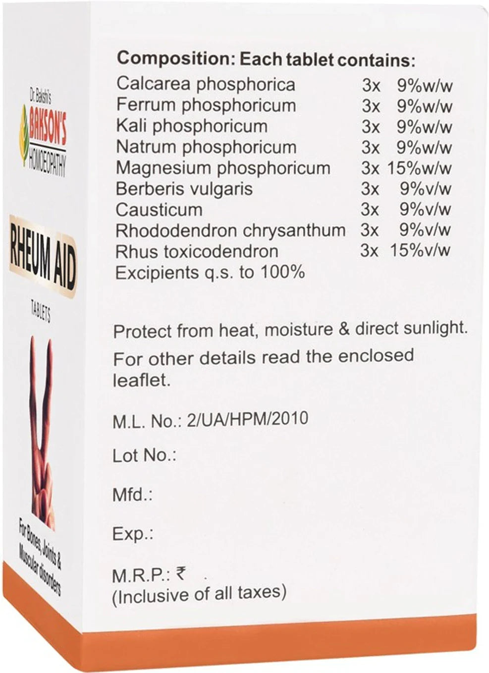 Bakson's Rheum Aid Tablet - 75 tabs - Pack of 1