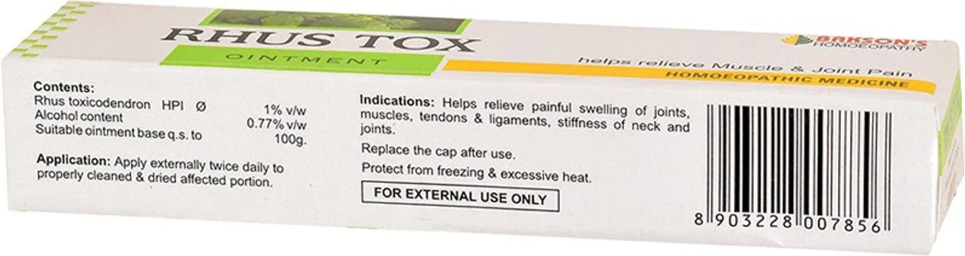 Bakson's Homeopathy Rhus Tox Ointment - 25 gm