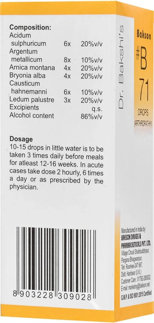 Bakson's Homeopathy B71 Drops - 30 ml