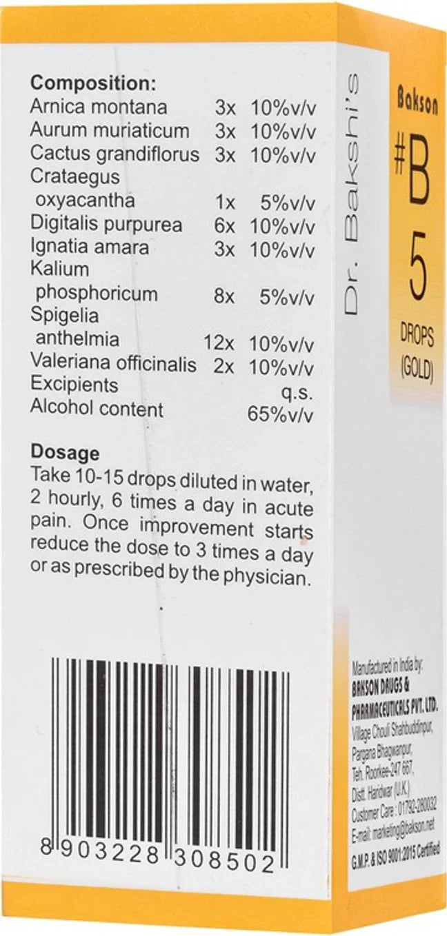 Bakson's Homeopathy B5 Drops (Gold) - 30 ml