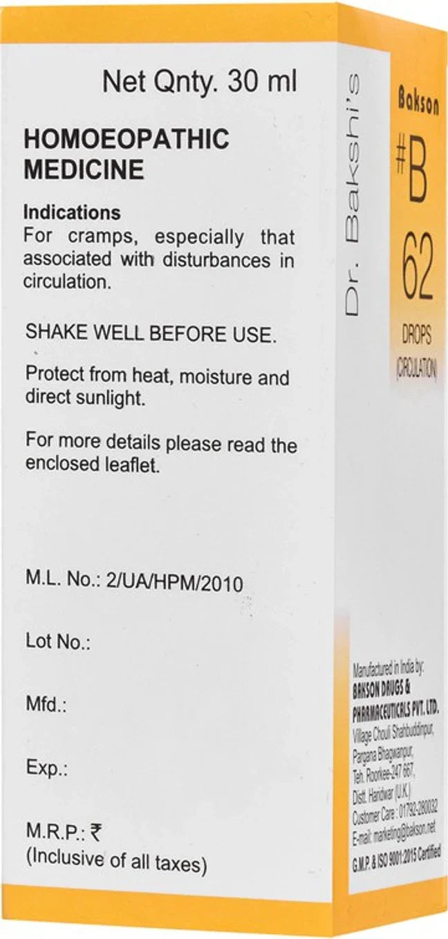 Bakson's Homeopathy B62 Circulation Drop - 30 ml
