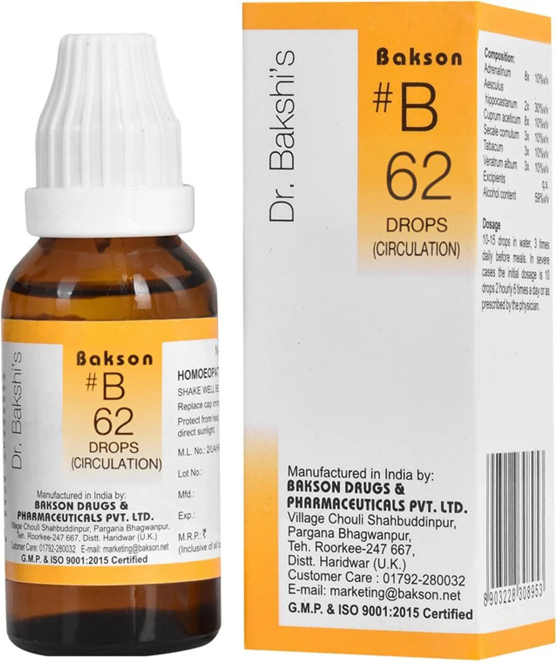 Bakson's Homeopathy B62 Circulation Drop - 30 ml