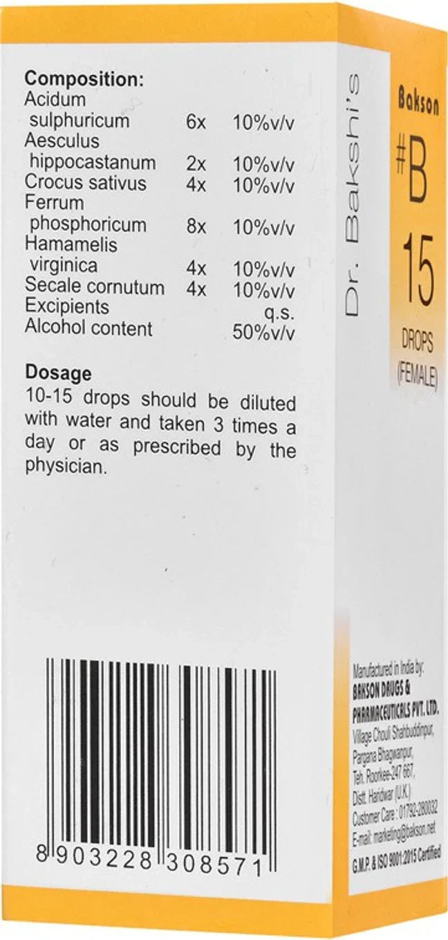 Bakson's Homeopathy B15 Drops (Female) - 30 ml