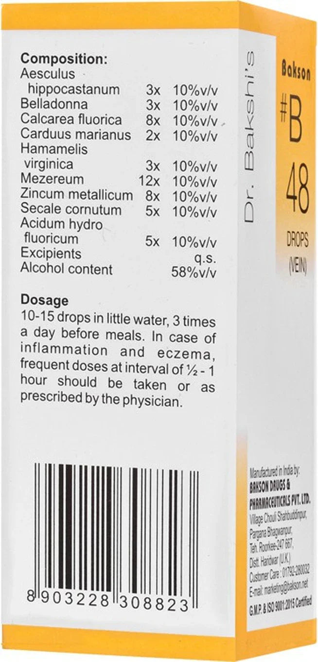 Bakson's Homeopathy B48 Drops - 30 ml