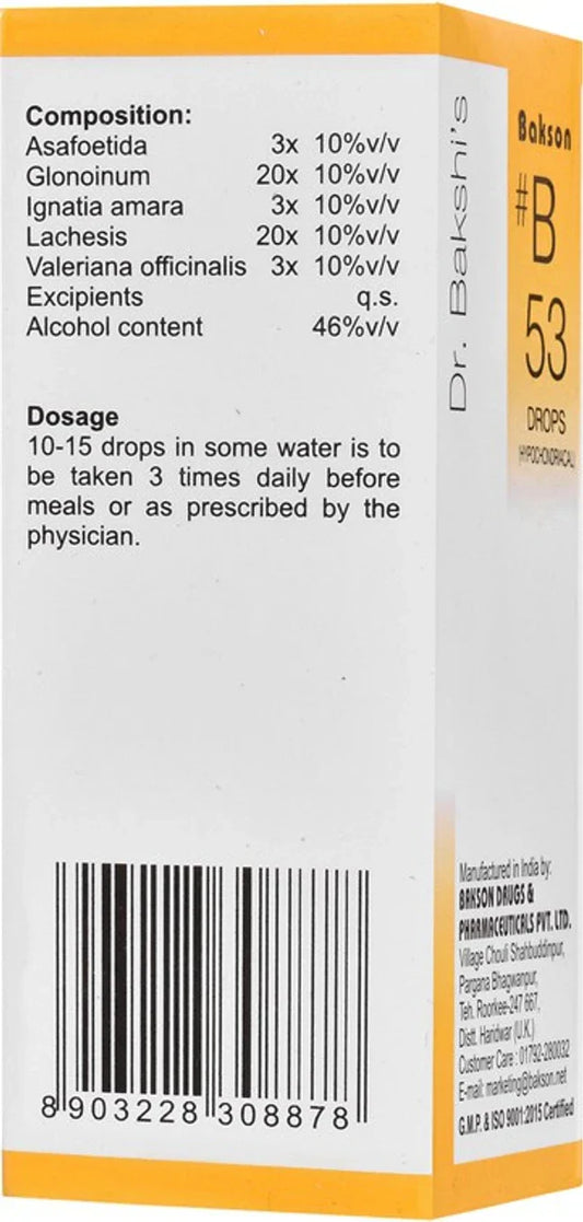 Bakson's Homeopathy B53 Drops - 30 ml