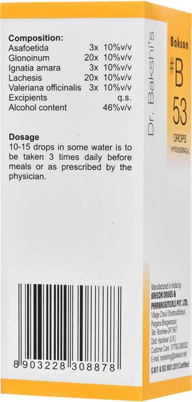 Bakson's Homeopathy B53 Drops - 30 ml