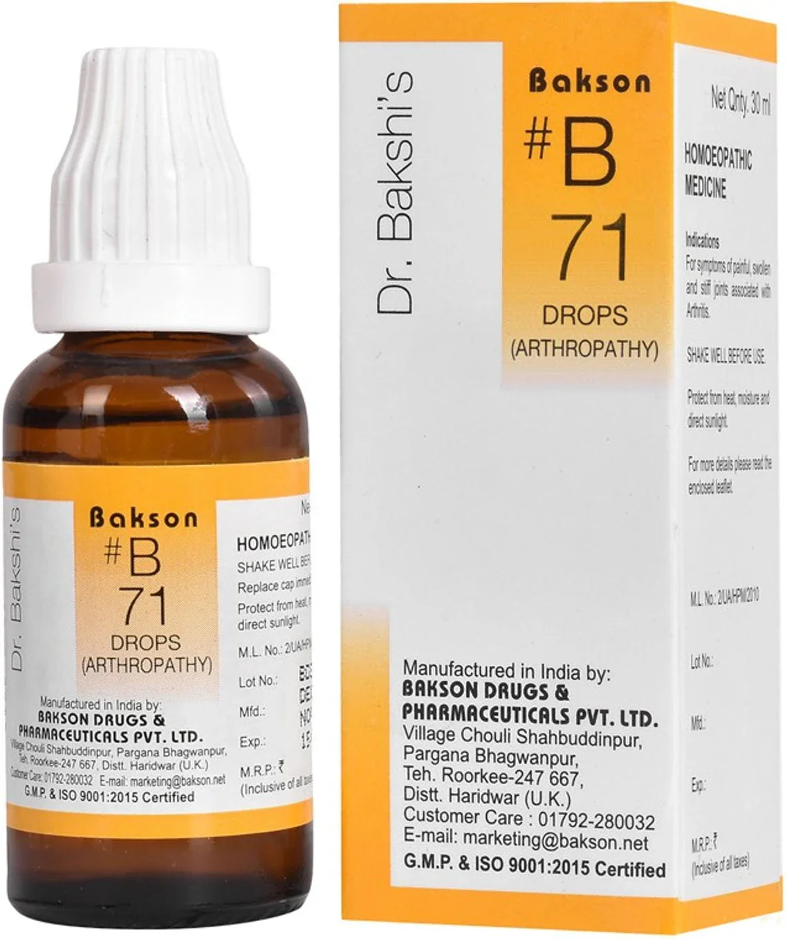 Bakson's Homeopathy B71 Drops - 30 ml