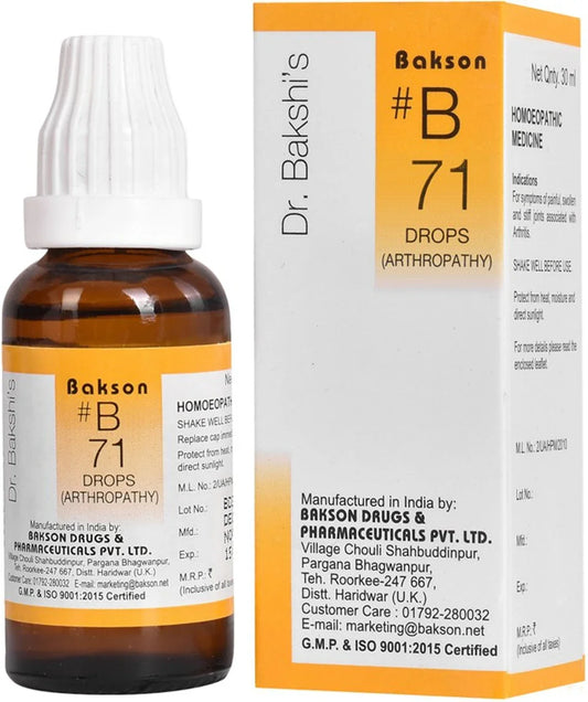 Bakson's Homeopathy B71 Drops - 30 ml