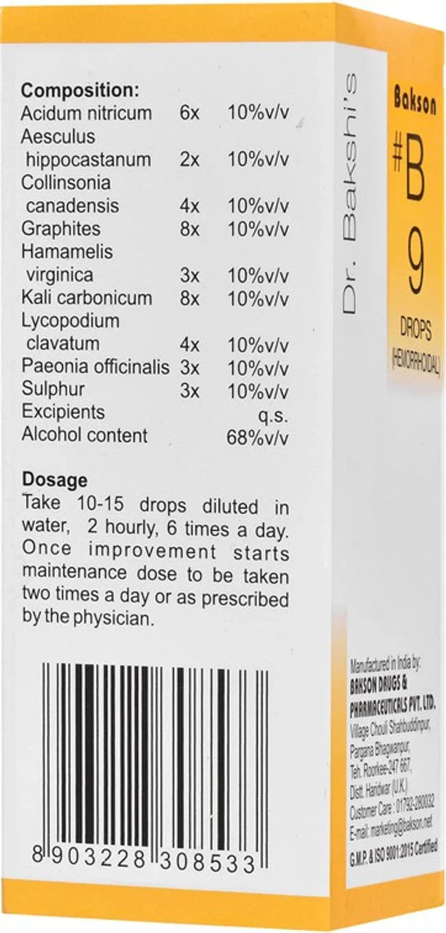 Bakson's Homeopathy B9 Hemorrhoidal Drops - 30 ml