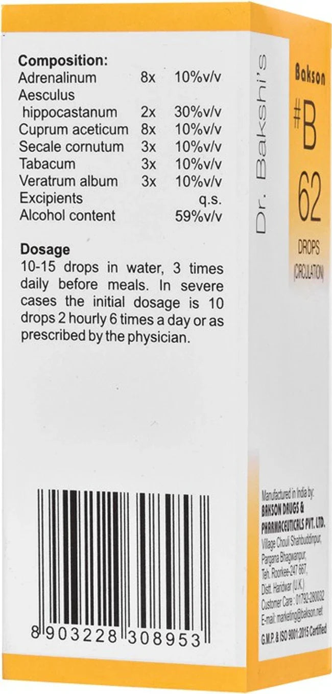 Bakson's Homeopathy B62 Circulation Drop - 30 ml
