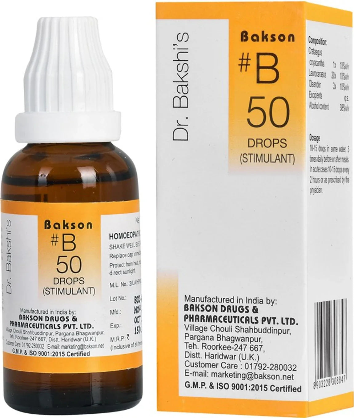 Bakson's Homeopathy B50 Drops - 30 ml