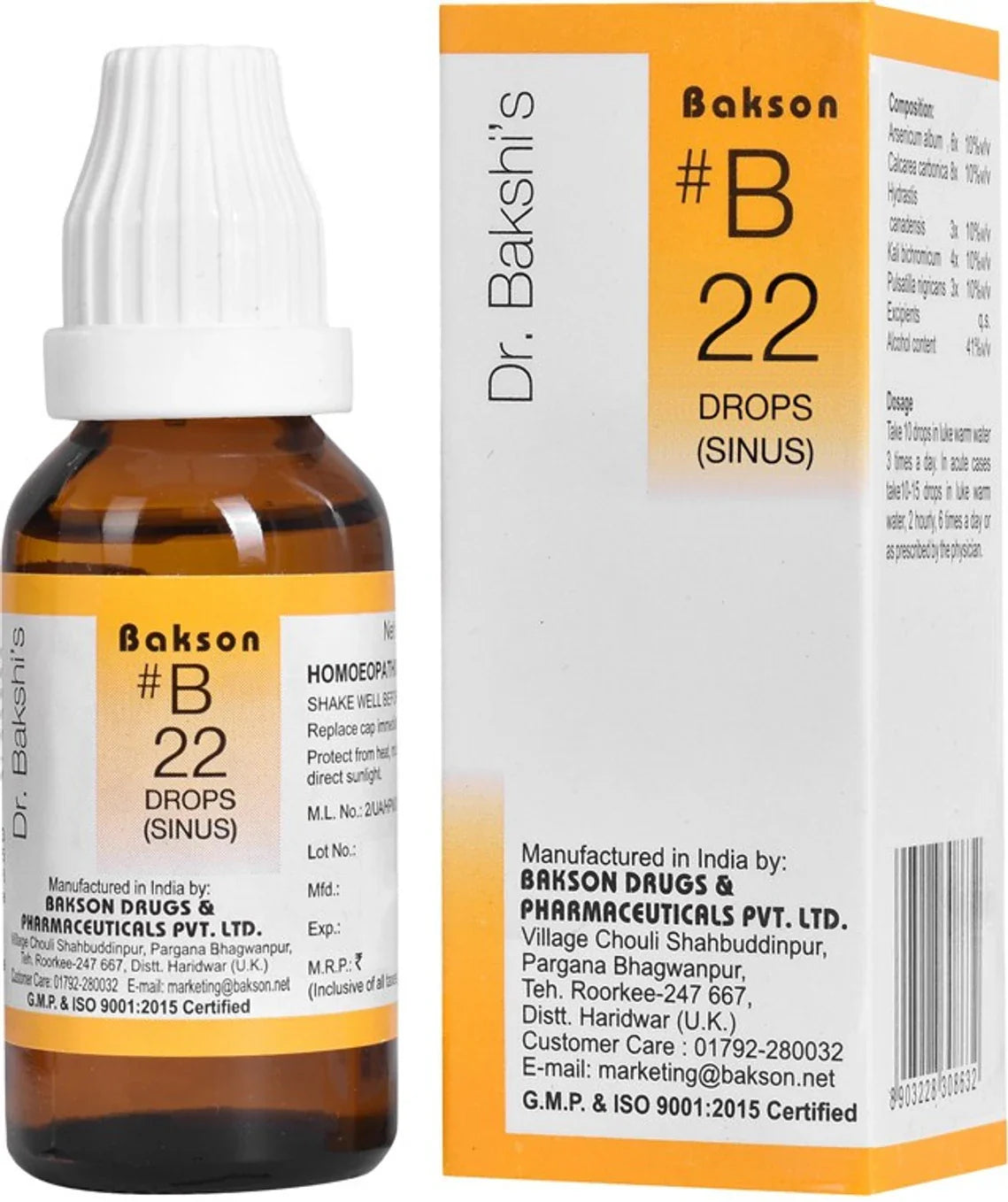 Bakson's Homeopathy B22 Sinus Drops - 30 ml