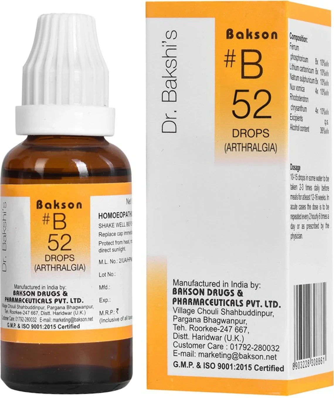 Bakson's Homeopathy B52 Drops - 30 ml