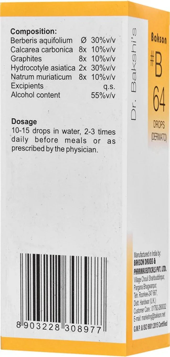 Bakson's Homeopathy B64 Drops - 30 ml