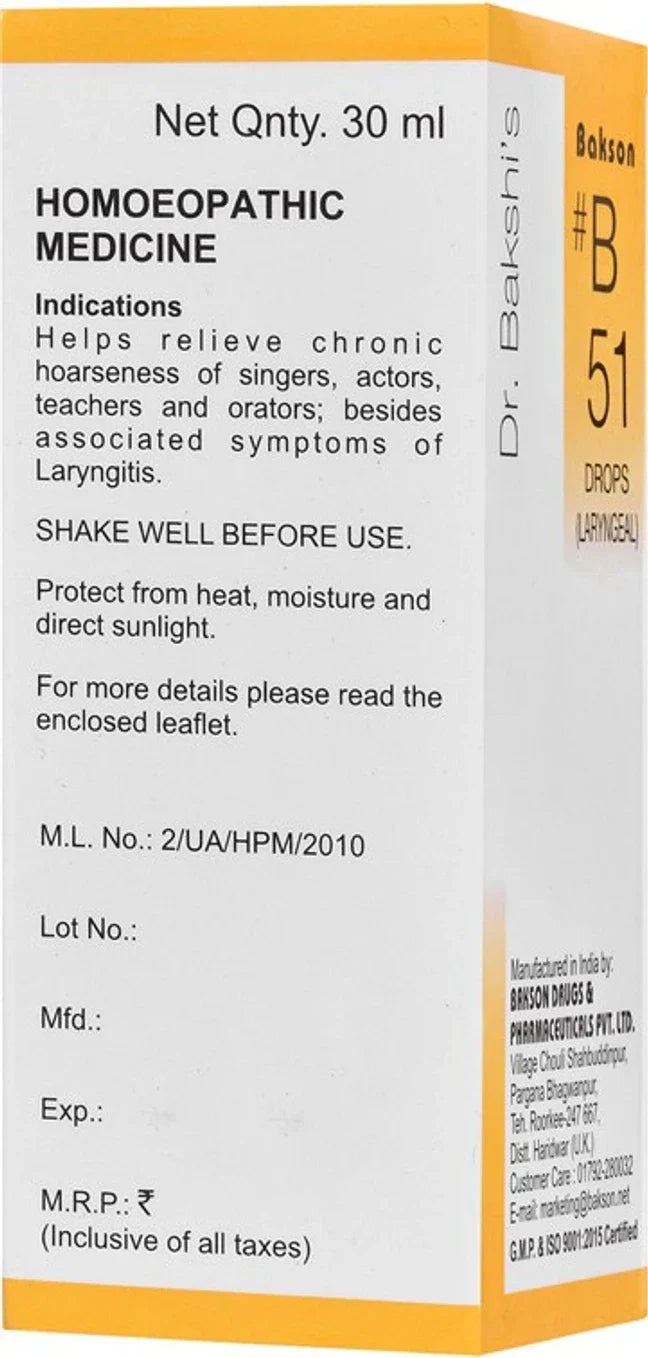 Bakson's Homeopathy B51 Drops - 30 ml