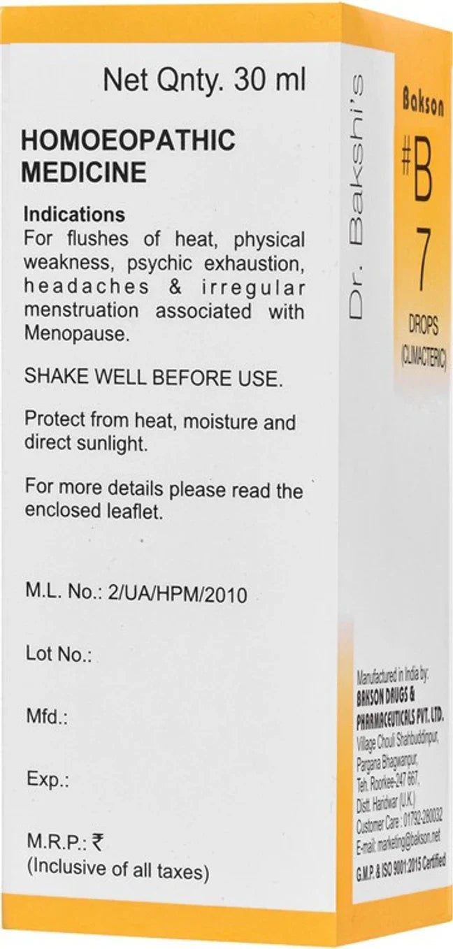 Bakson's Homeopathy B07 Drops - 30 ml