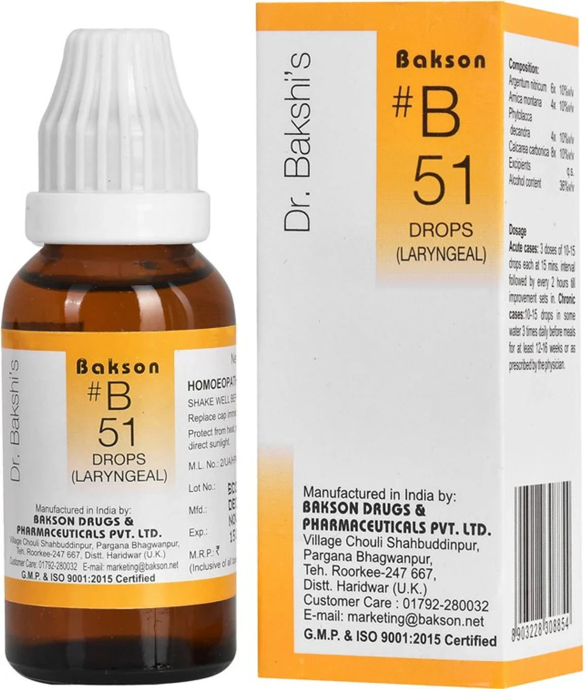 Bakson's Homeopathy B51 Drops - 30 ml
