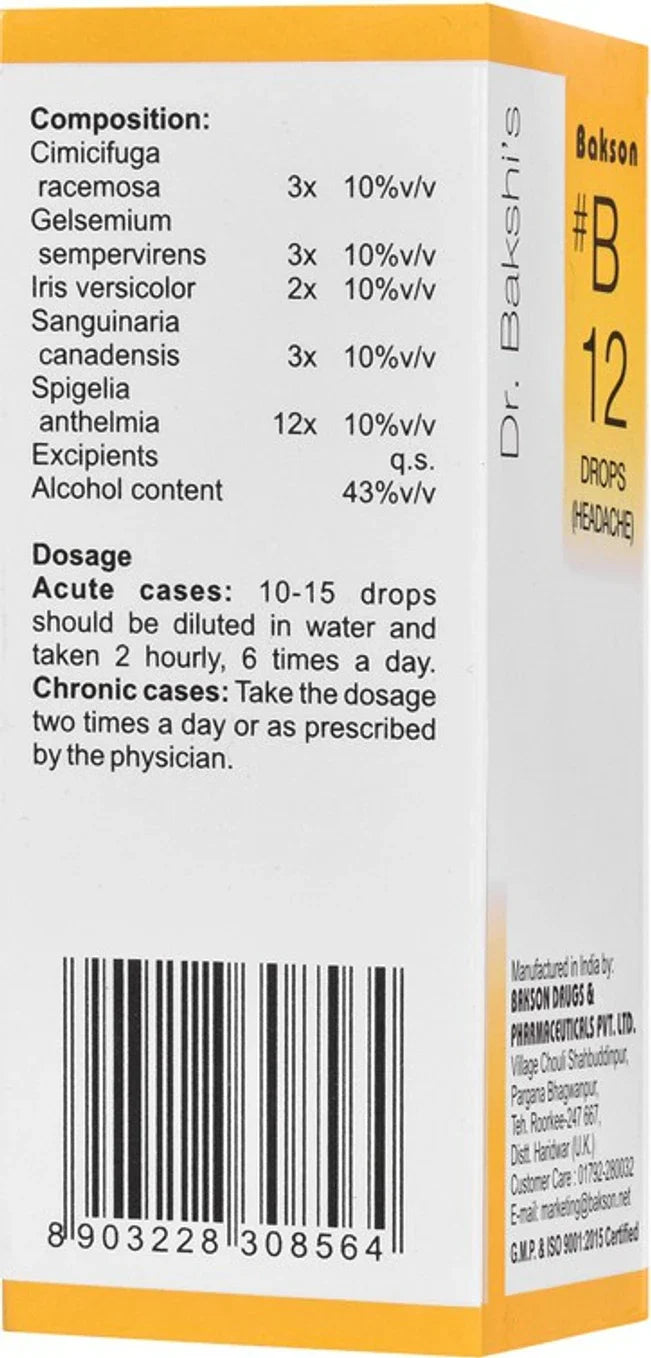 Bakson's Homeopathy B12 Drops - 30 ml