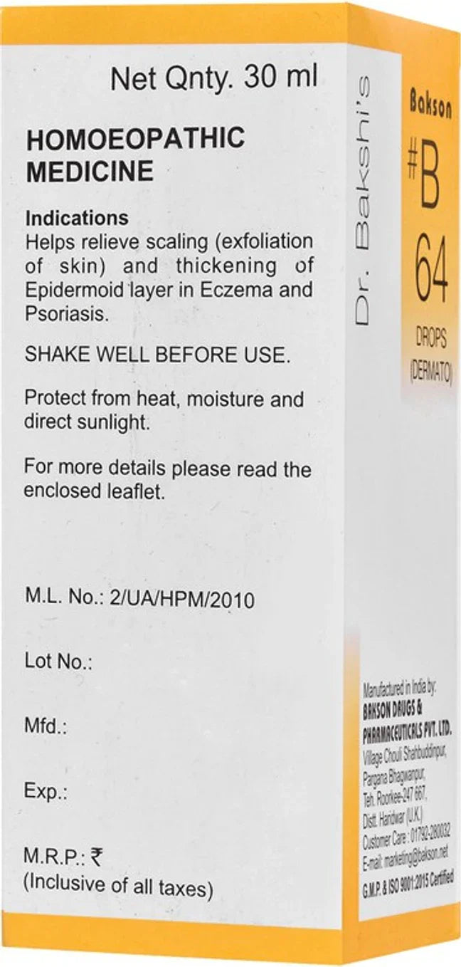 Bakson's Homeopathy B64 Drops - 30 ml