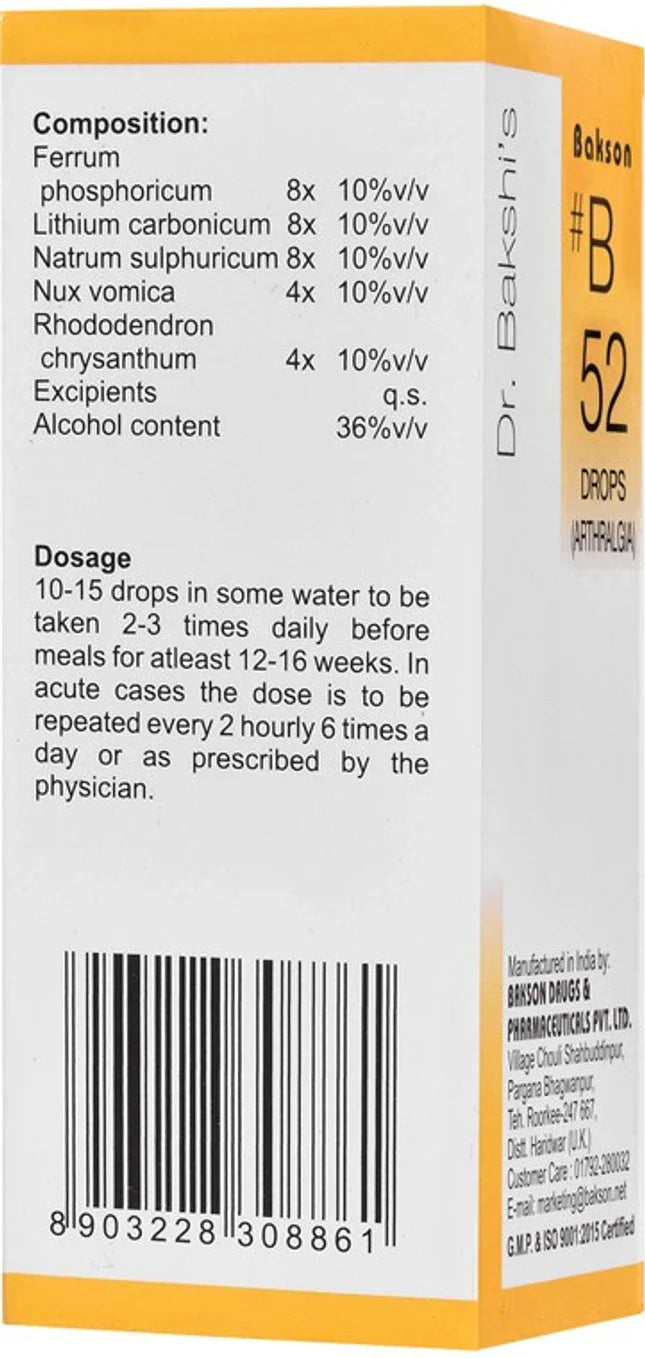 Bakson's Homeopathy B52 Drops - 30 ml