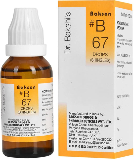 Bakson's Homeopathy B67 Drops - 30 ml