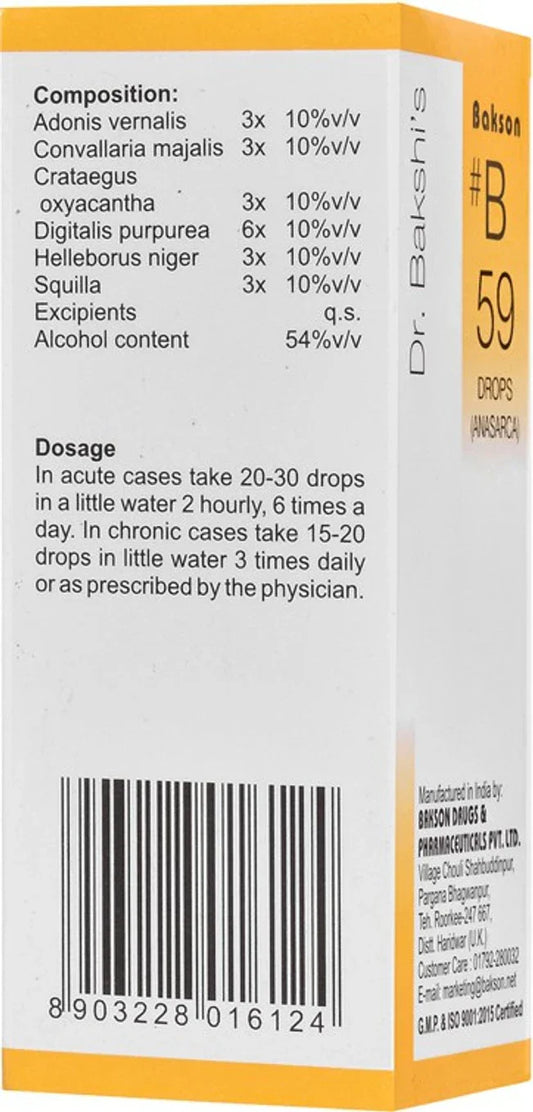 Bakson's Homeopathy B59 Drops - 30 ml