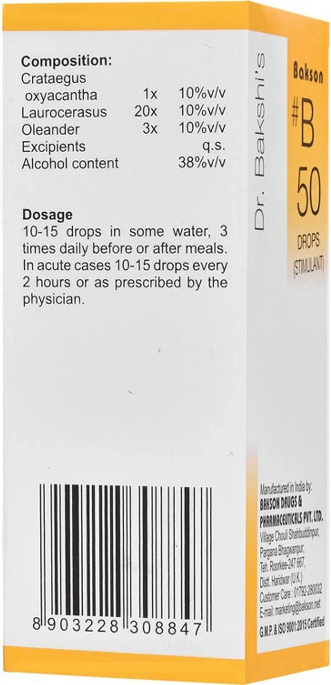 Bakson's Homeopathy B50 Drops - 30 ml