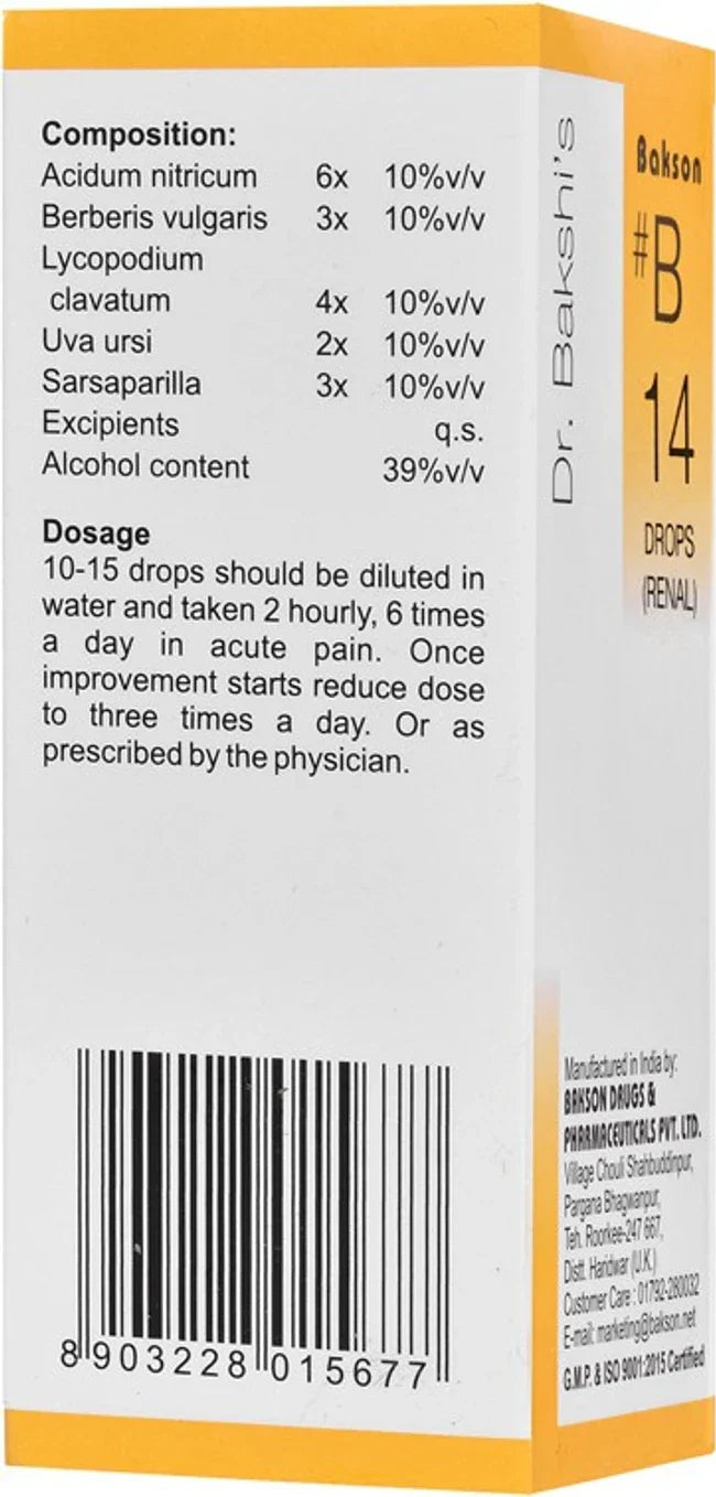 Bakson's Homeopathy B14 Drops - 30 ml