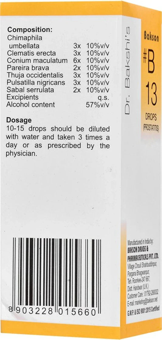 Bakson's B13 Drops (30ml) - 30 ml